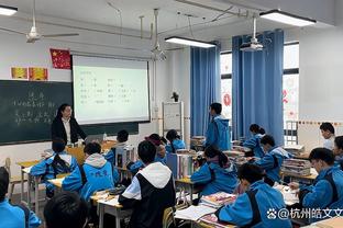 五大联赛抢断成功率排名：维尔特曼居首，贝林厄姆第四